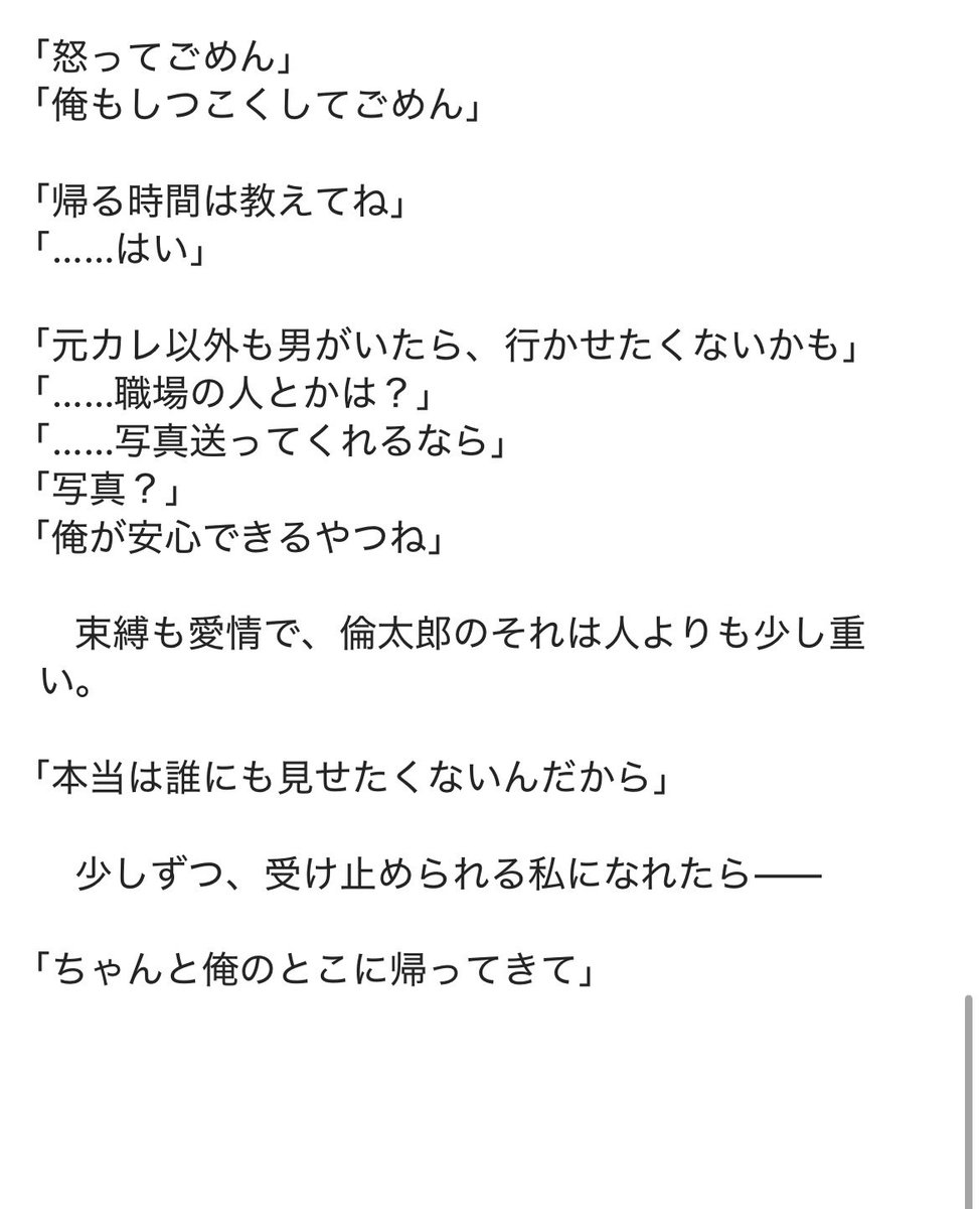 hudn4v's tweet photo. (7/7) https://t.co/q7hEFq5P1G