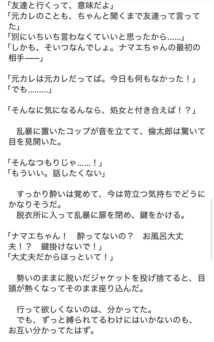 hudn4v's tweet photo. (7/7) https://t.co/q7hEFq5P1G