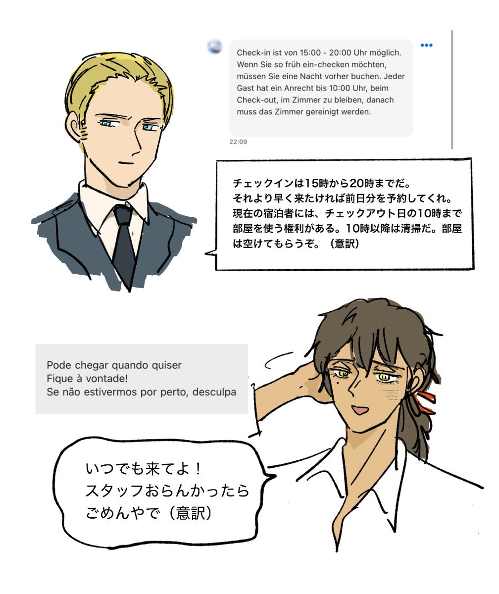 yupendy (@Yupendy_) / Posts / X