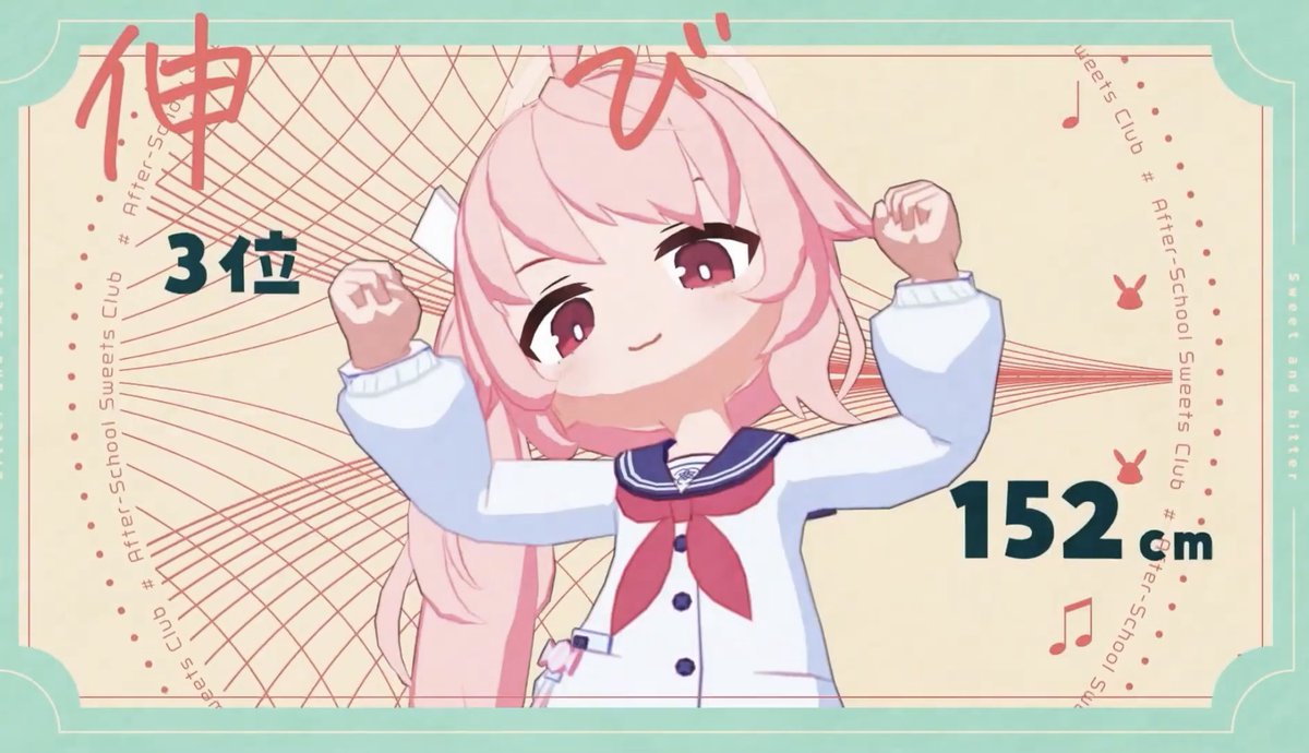 Yutori(Natsu) (@Natsu_yutori225) / Posts / X