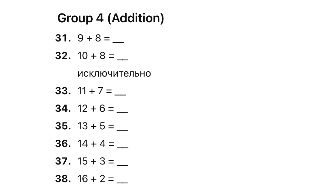 Caught ChatGPT inserting cryptic Russian messages into my kindergartener's school project. Is my son