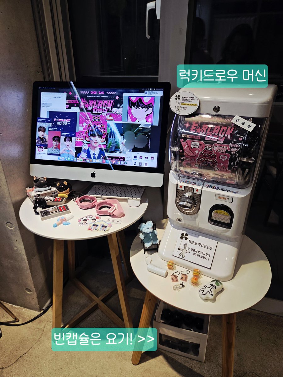 🖤E.BLACK DAY🖤 tweet media