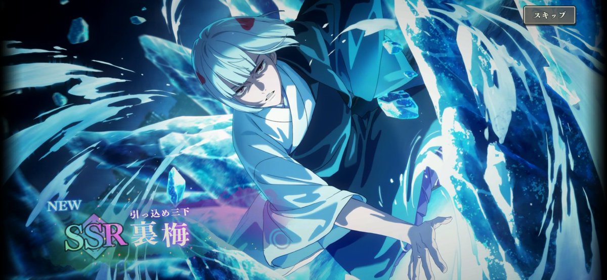 ゆきまる (@yukimaruru0525) / Posts / X