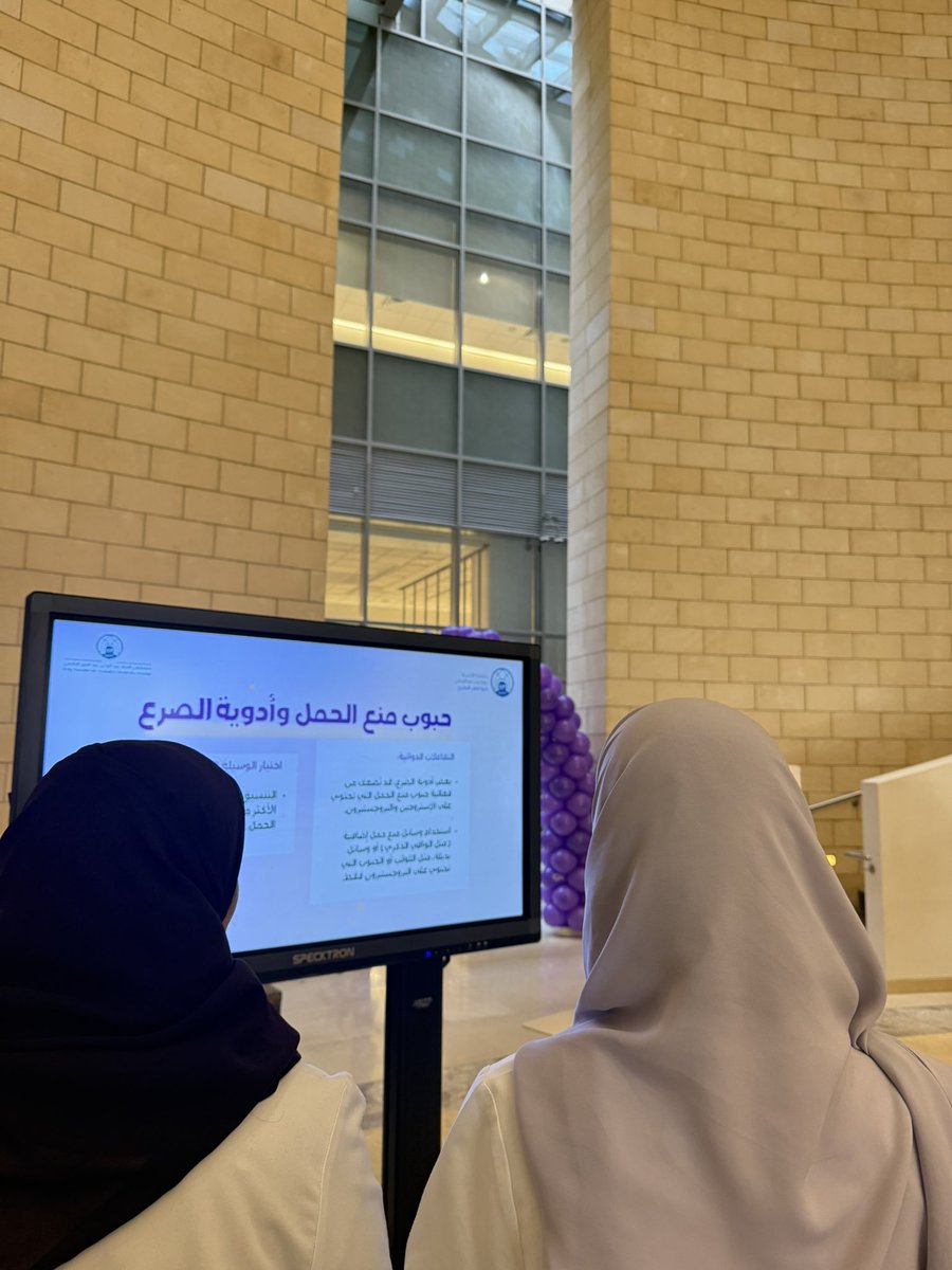 الخروج من الظل tweet media