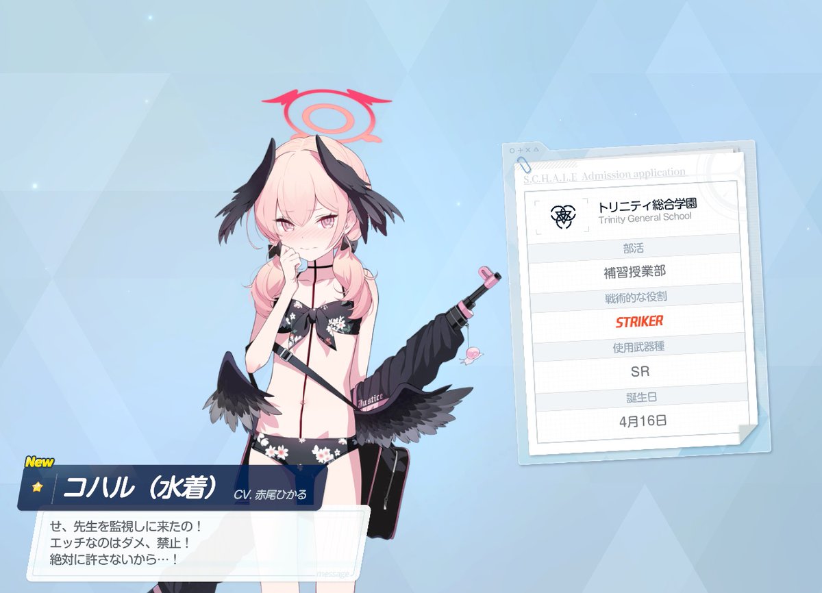 Post by チワワの浩太＠うさむぎいぬもぐ on X: はい可愛い