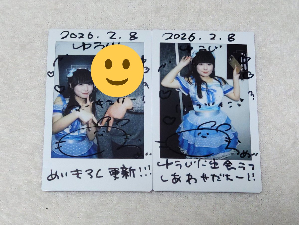 2026/2/8 @ シアターマーキュリー新宿 倉石芽依（Milky✳︎Sphene