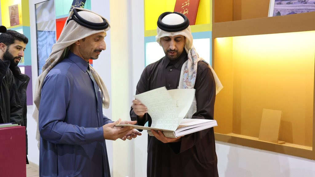 سفارة دولة قطر - دمشق tweet media