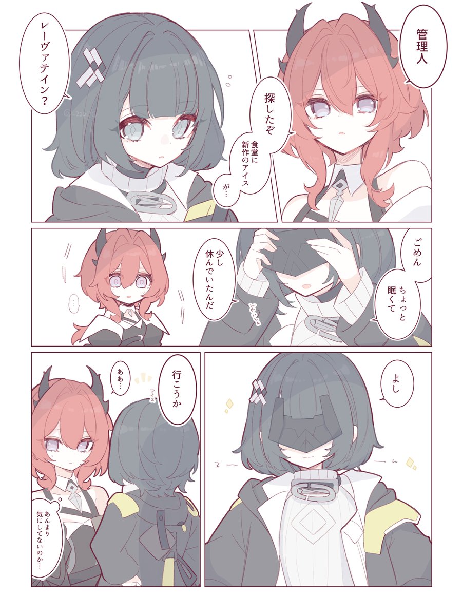 Post by ᵘⁱ︎ ︎ ︎︎ on X: 顔