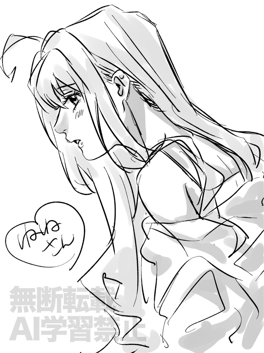 寧々さん落書きして寝る、寝ろ寝ろ 