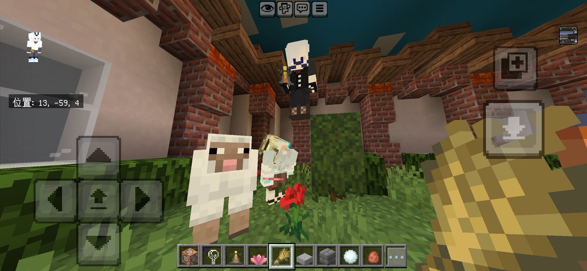 ましゅまろ/tap (@SKY86749438) / Posts / X