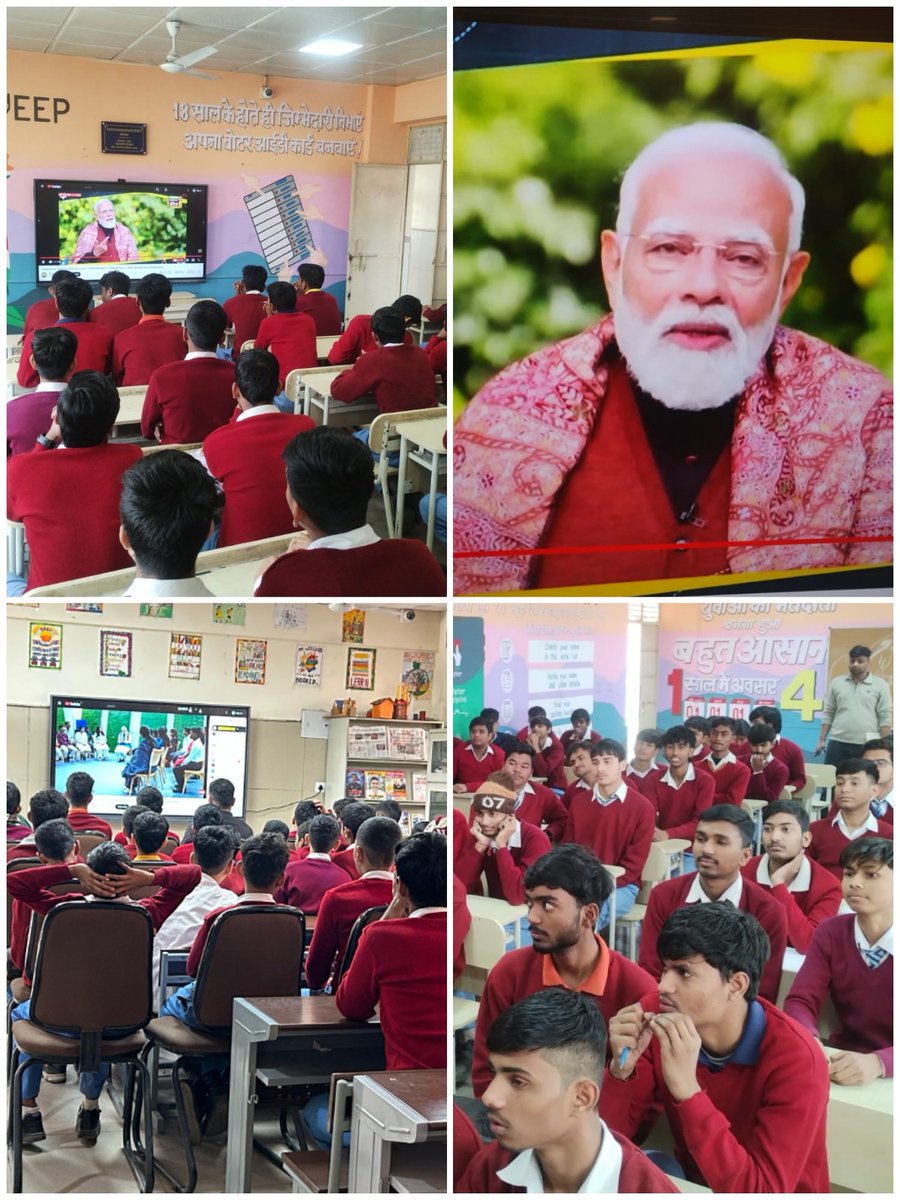 Acharya Tulsi Sarvodya Bal Vidyalaya ATSBV tweet media