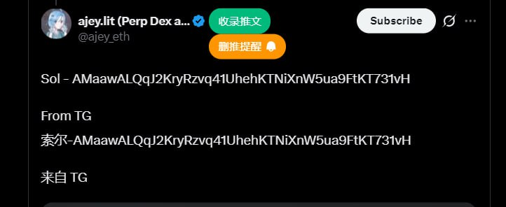 1000XSecurity's tweet photo. Mu3EQMdYsNRmmYkaNNi8wo22wQYpMzXe8rKBS5opump
顶级 https://t.co/L3vINQ9glB