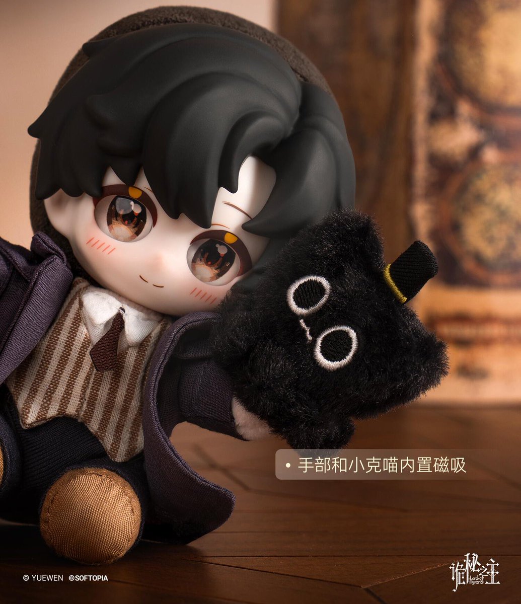 HE'S SO CUTE I NEED HIM NOW