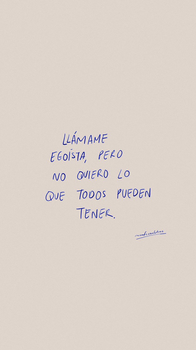 quiero exclusividad