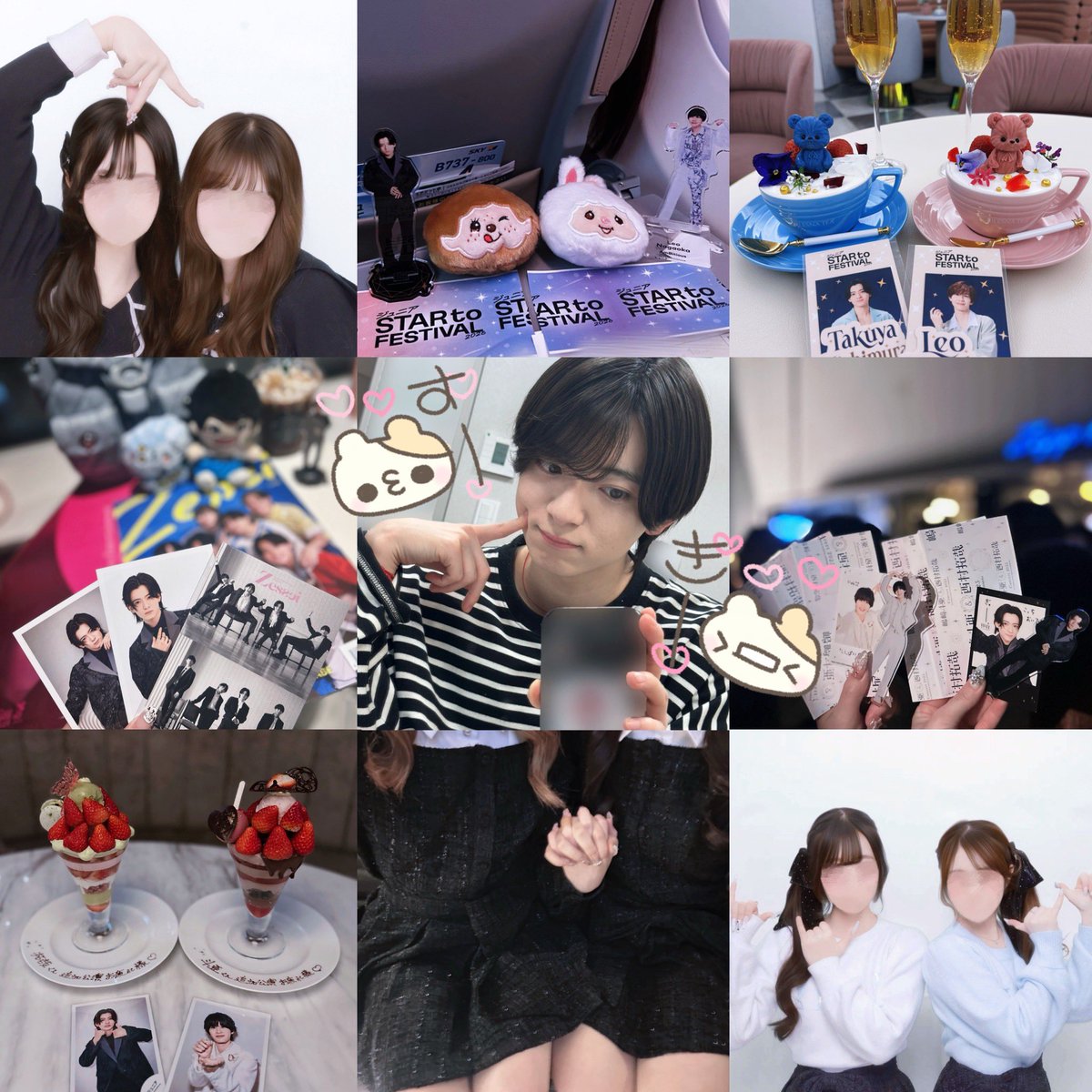 ⋆͛♡⋆͛ tweet media