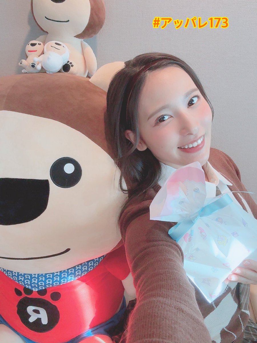 アッパレ伊波！1名様やってまーす【公式】 tweet media