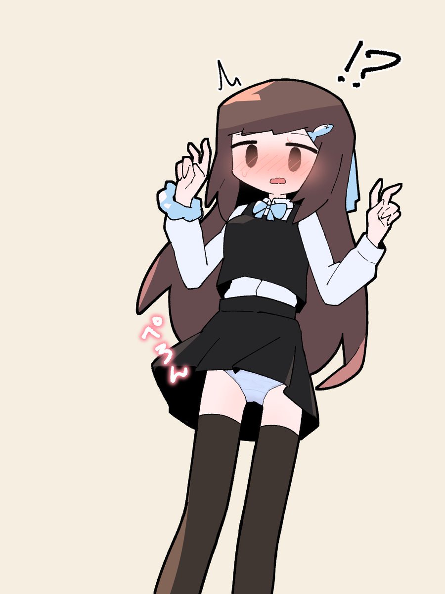 短いスカートとぼっちゃん 