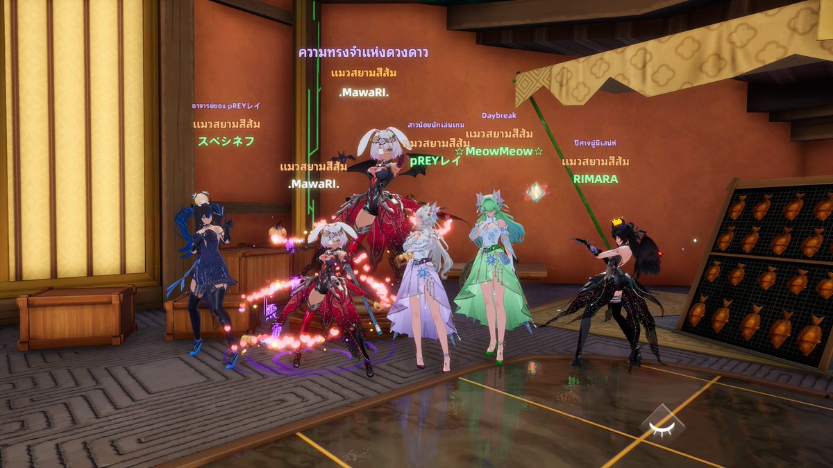 W.Rabbit tweet media