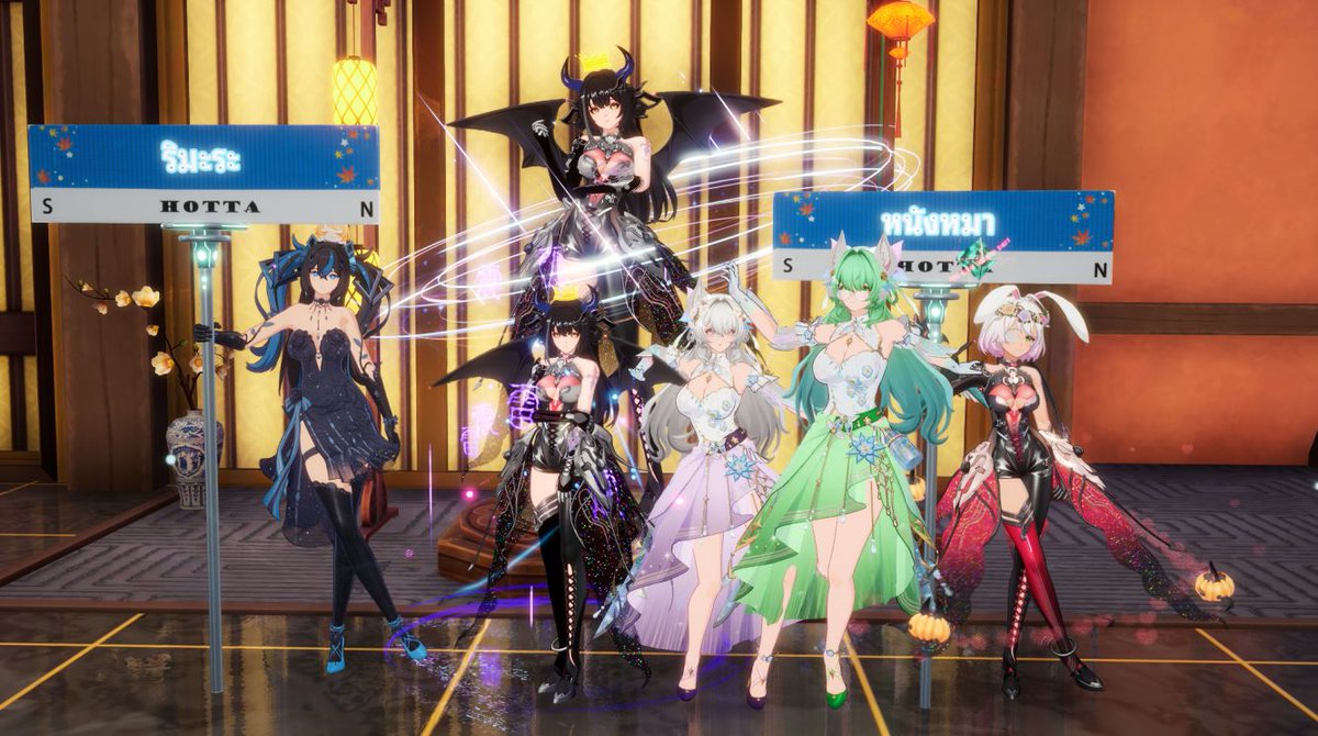 W.Rabbit tweet media