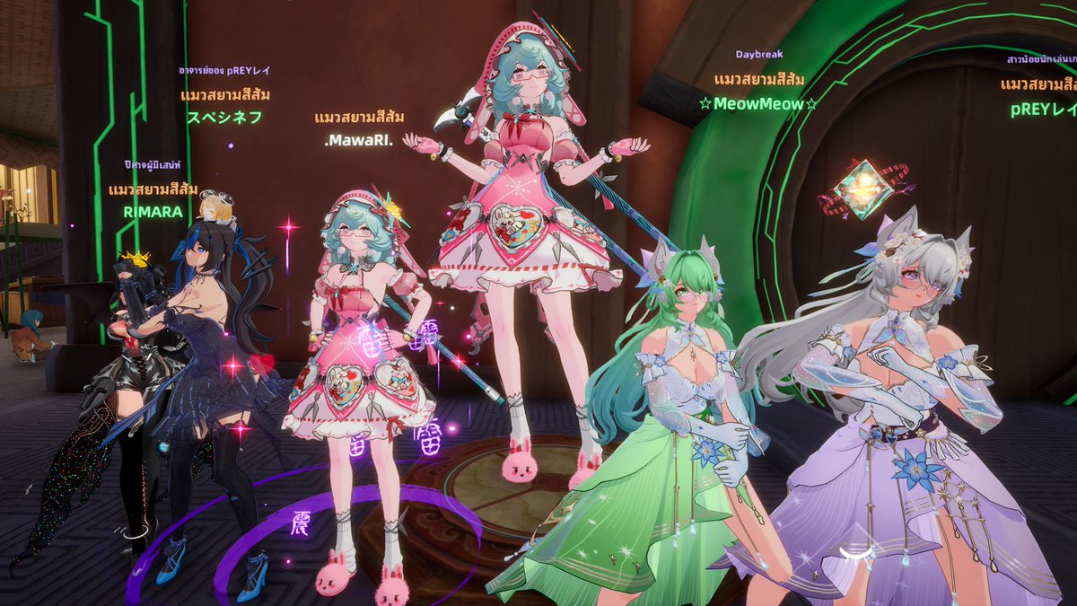 W.Rabbit tweet media