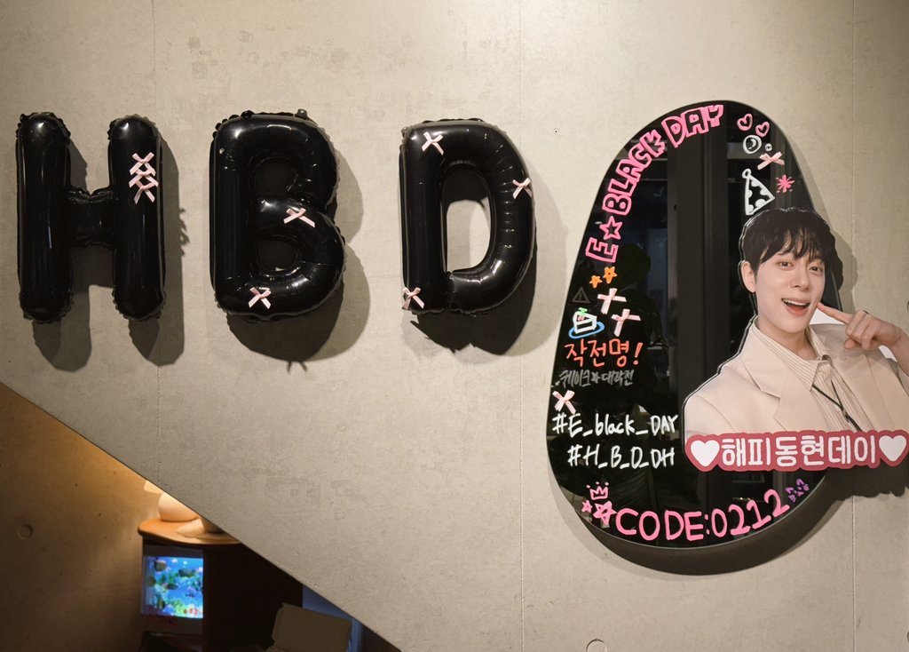 🖤E.BLACK DAY🖤 tweet media