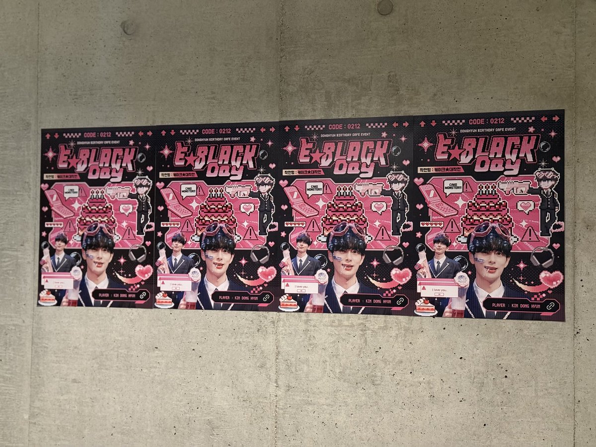 🖤E.BLACK DAY🖤 tweet media