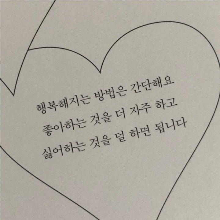 your_xes's tweet photo. 첫 클리어맨 ˳໒ ͚.ིྀ ݂ . ͚১֯݀♡⃟ https://t.co/epqUvJ0osX