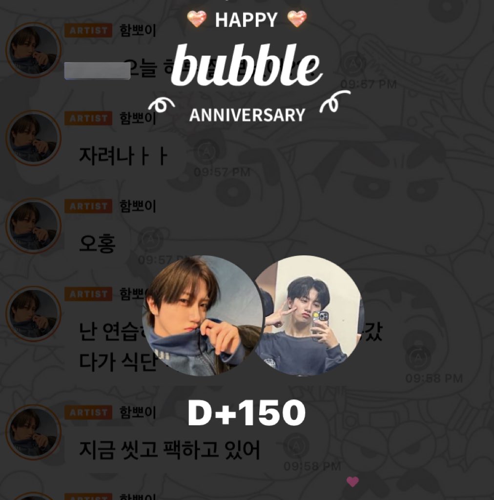 hamblebug3's tweet image. 😍