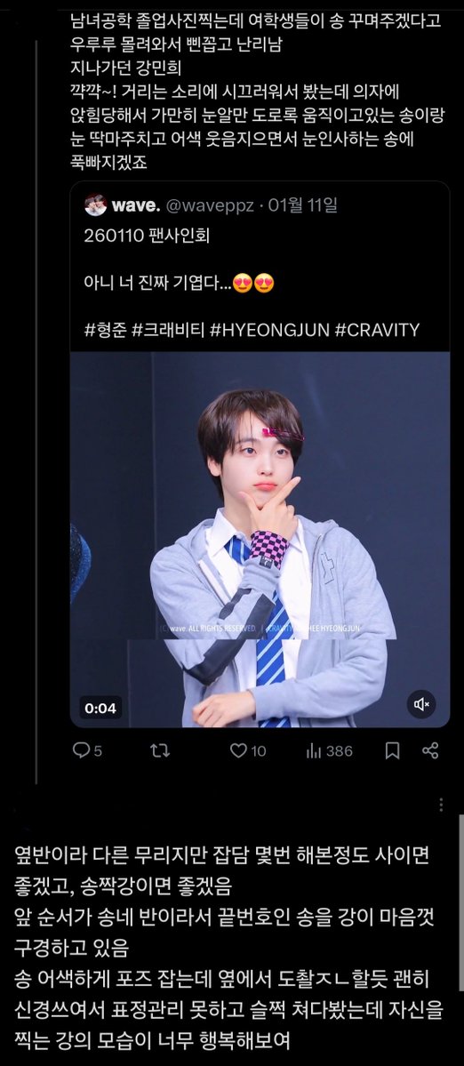 antroal98's tweet image. 비계에서 쓴 들렘 하나 놓고갑니다....