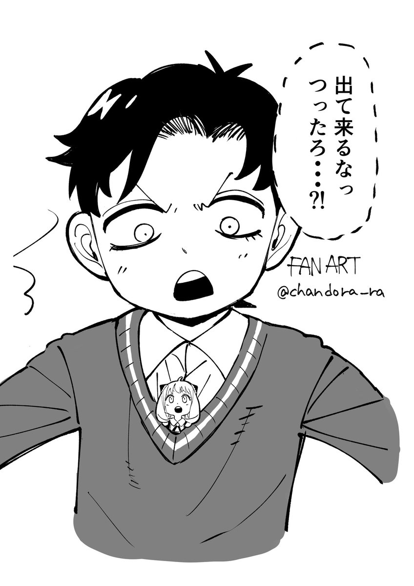 ©°ら tweet media