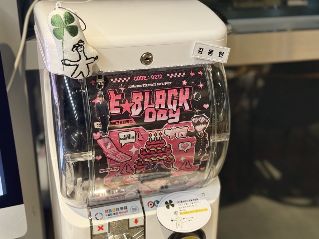 🖤E.BLACK DAY🖤 tweet media