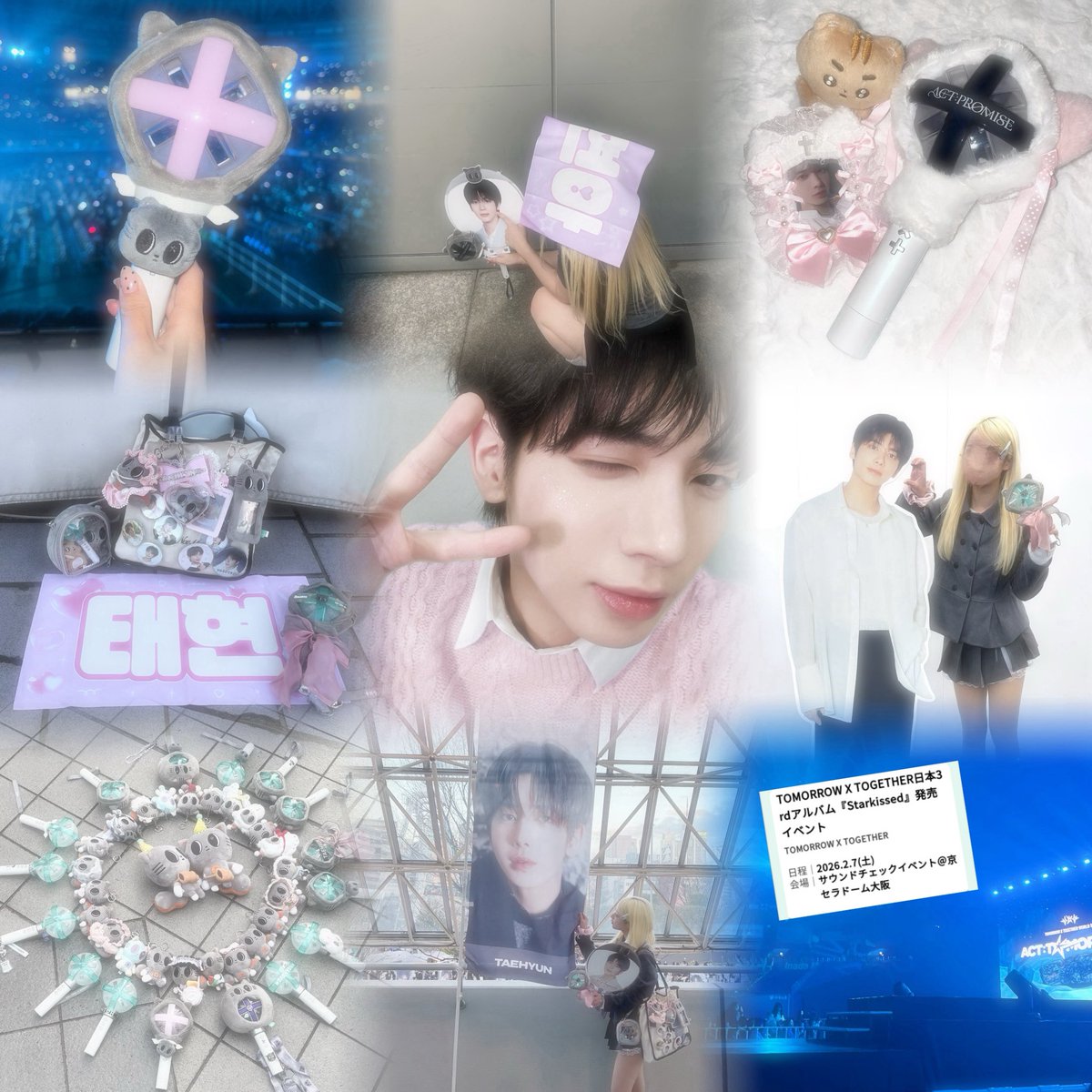 motyun3's tweet photo. 詳しくはALTまで🎀⟡.*

#MOAと繋がりたい #TXT好きな人と繋がりたい #MOAちゃんと繋がりたい https://t.co/Crccn2oanj