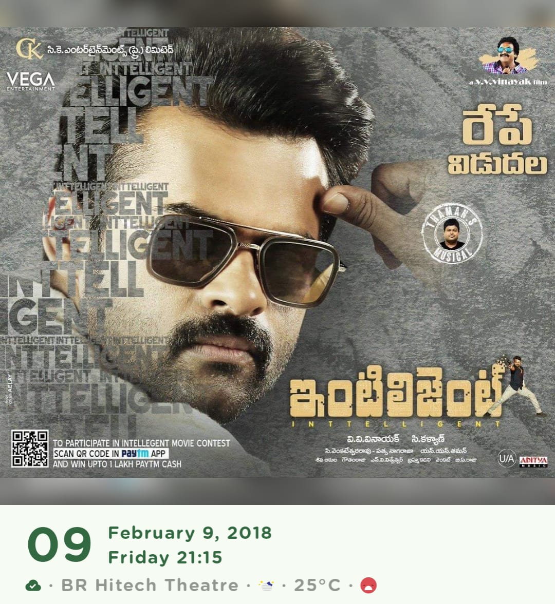 movie__maniac's tweet photo. INTTELLIGENT β πΉV. V. Vinayakβs weakest film till date πΉ Sai Durgha Tejβs weakest film till dateπΉ
βββββββββββββββββββββββββ
8 years ago, I watched #Inttelligent at BR Hitech Theatre, Hyderabad.
I was very disappointed with the movie. It follows a very old, rotta, routine, predictable, and boring storyline.
This is easily #VVVinayakβs weakest film.
Also, #SaiDurghaTejβs worst film till date. I honestly feel #Rey is better than this movie.
β¨ The only good thing about the film is the music by #Thaman.
I love the song βKala Kala Kalamandirβ and also like βLetβs Doβ and βNa Cell Phoneβ.
#LavanyaTripathi
#SivaAkula π‘