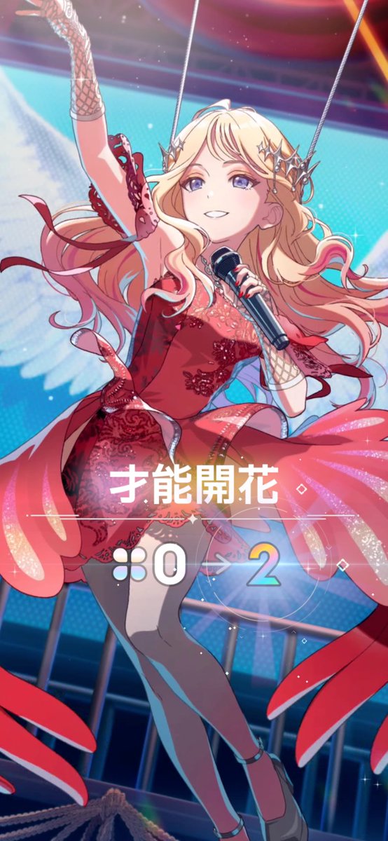 りん tweet media