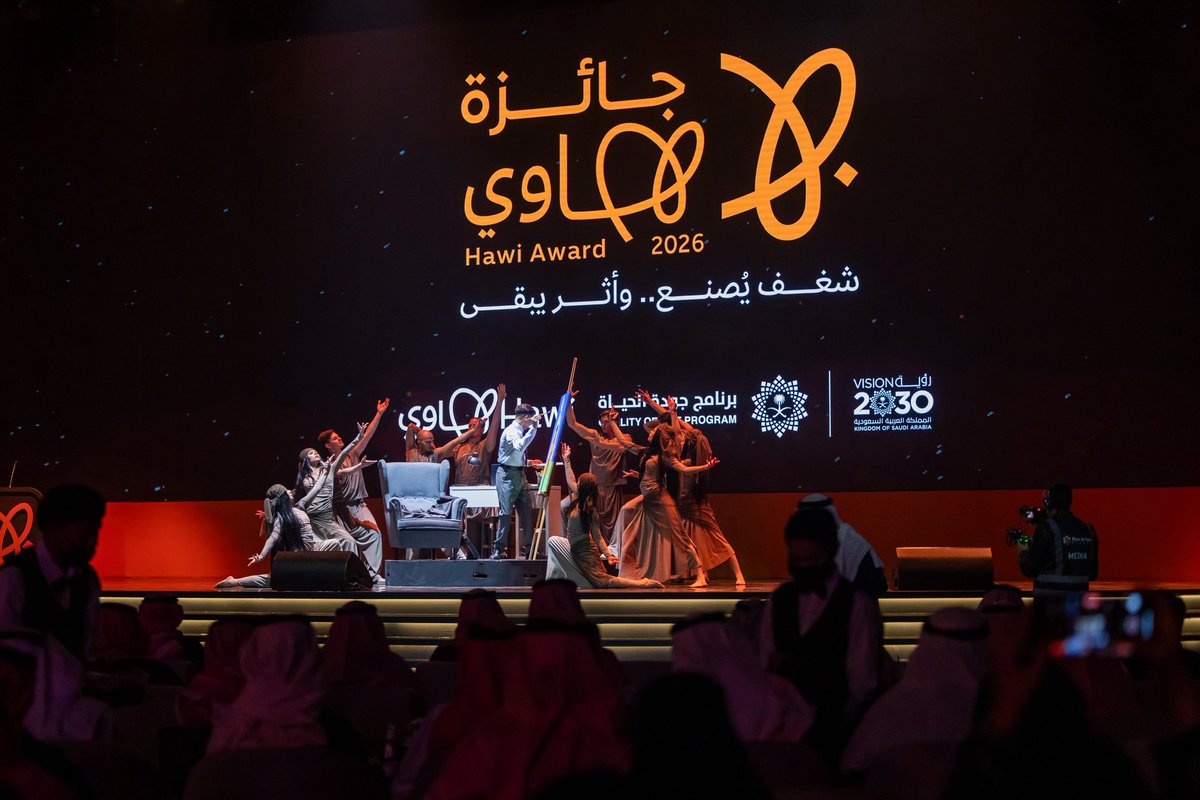 د.هشام بن محمد الحيدري tweet media