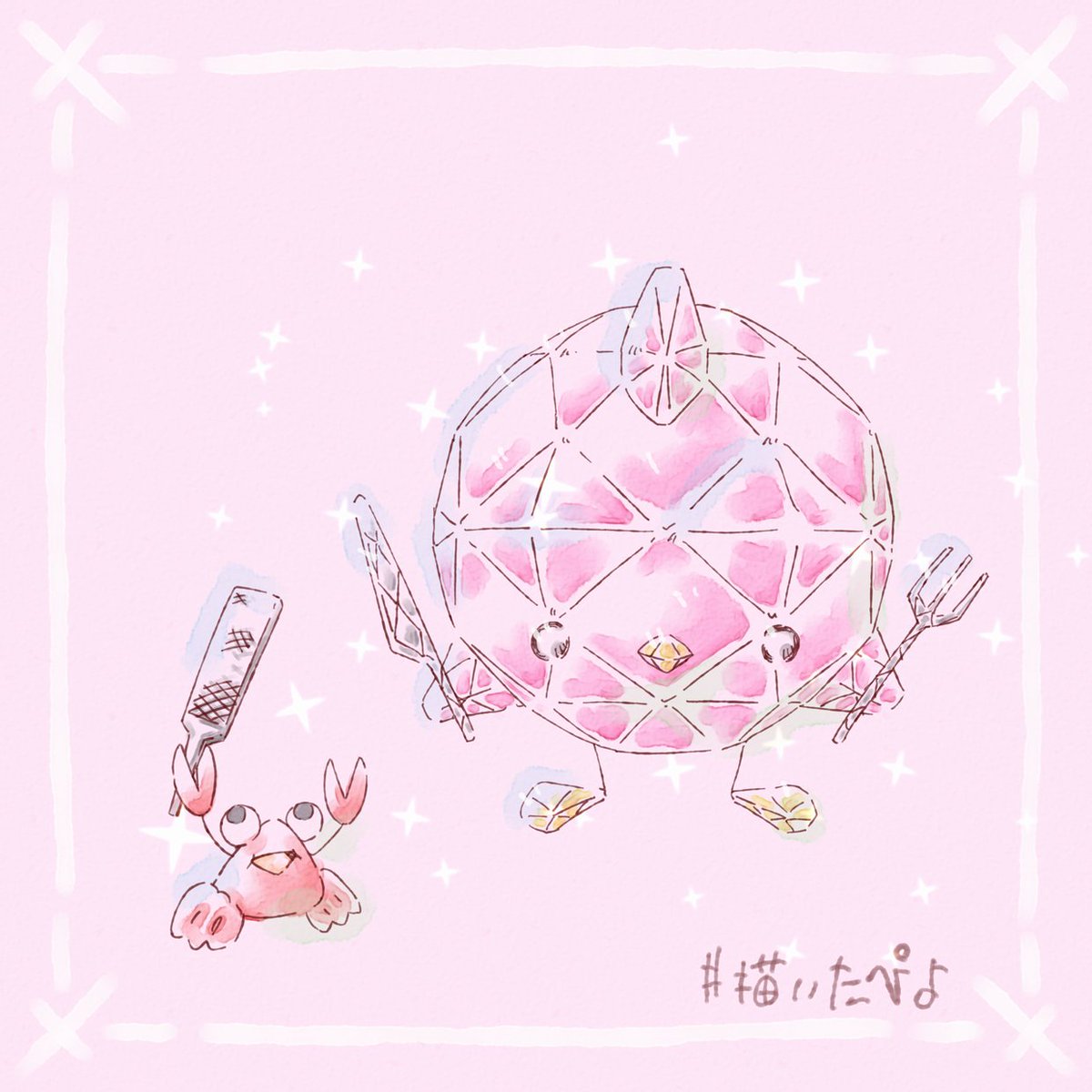 ダイヤモンドぴよりきちゃあああ！！！ε٩(๑> ө <)۶зwwwwwwwww