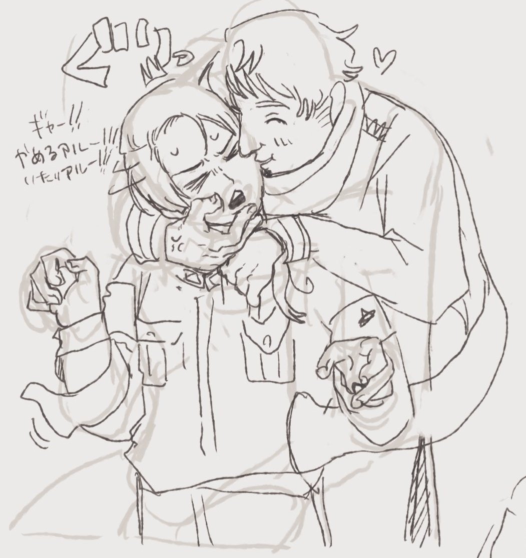 ポモ道路 tweet media