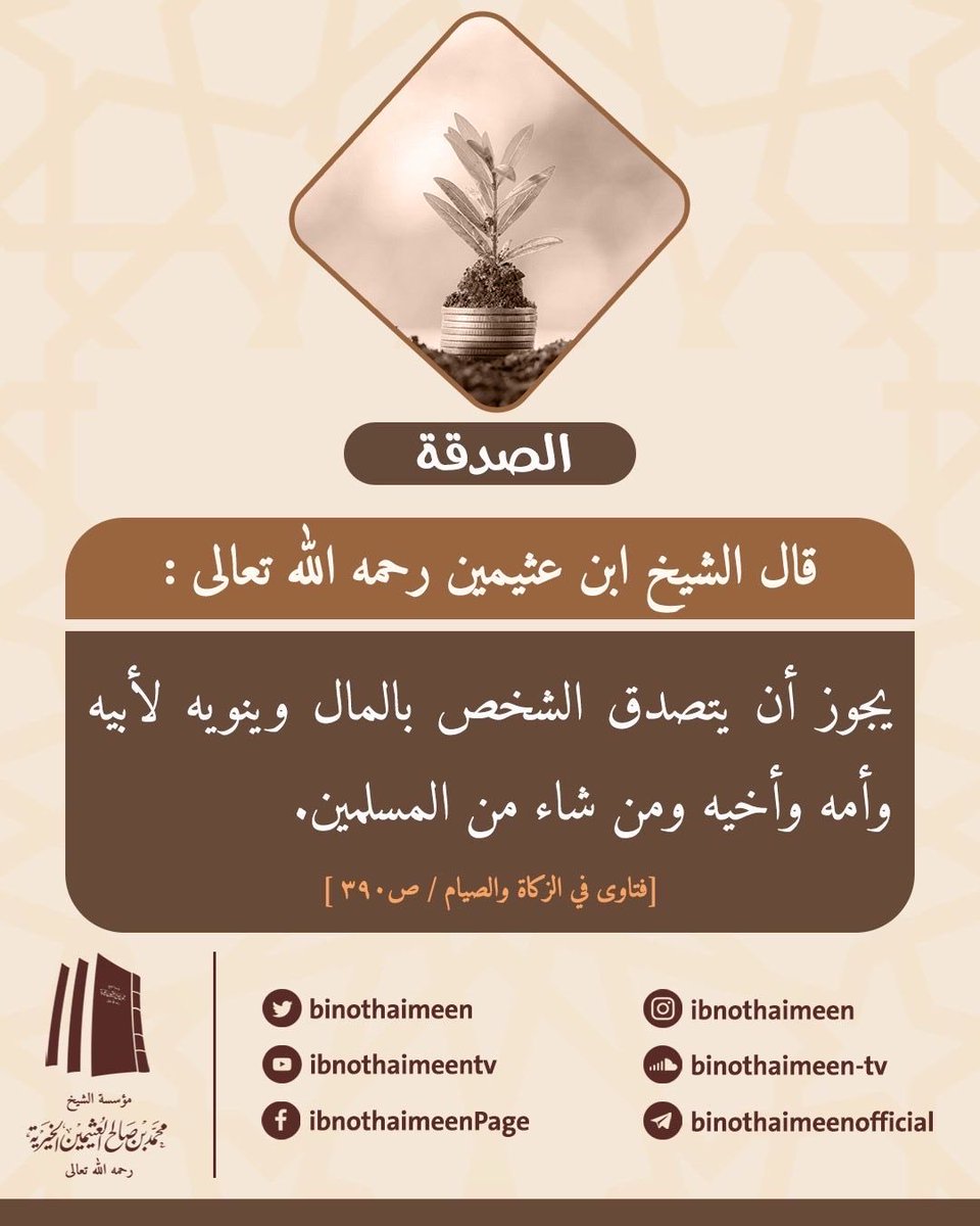 ابو تركي الشنبري (@abuturk84880992) on Twitter photo 