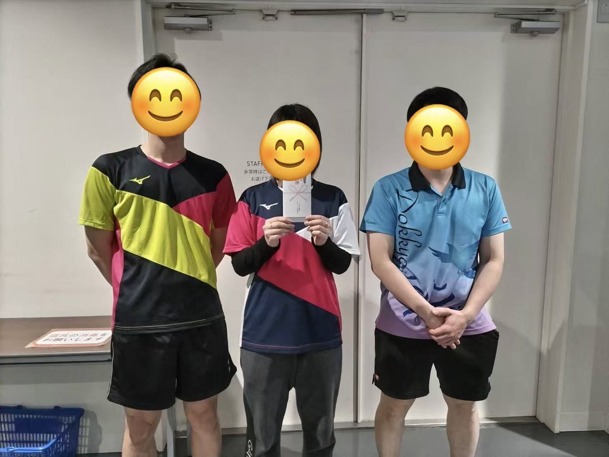 jctk2022's tweet photo. 【仁谷会長杯・試合結果①】

2026/2/8(日)
優勝：
1ブロック:ちょっぱ〜ず&amp;SUN FIELD
2ブロック:ねぎま
3ブロック:試合してくれますか？
4ブロック:どんぐり王国

▼今後大会▼
https://t.co/flHffSLCtK

#SpinOnline
#スピンオンライン
#日中杯
#星卓球センター
#仁谷会長杯 https://t.co/iQiM0RTp01