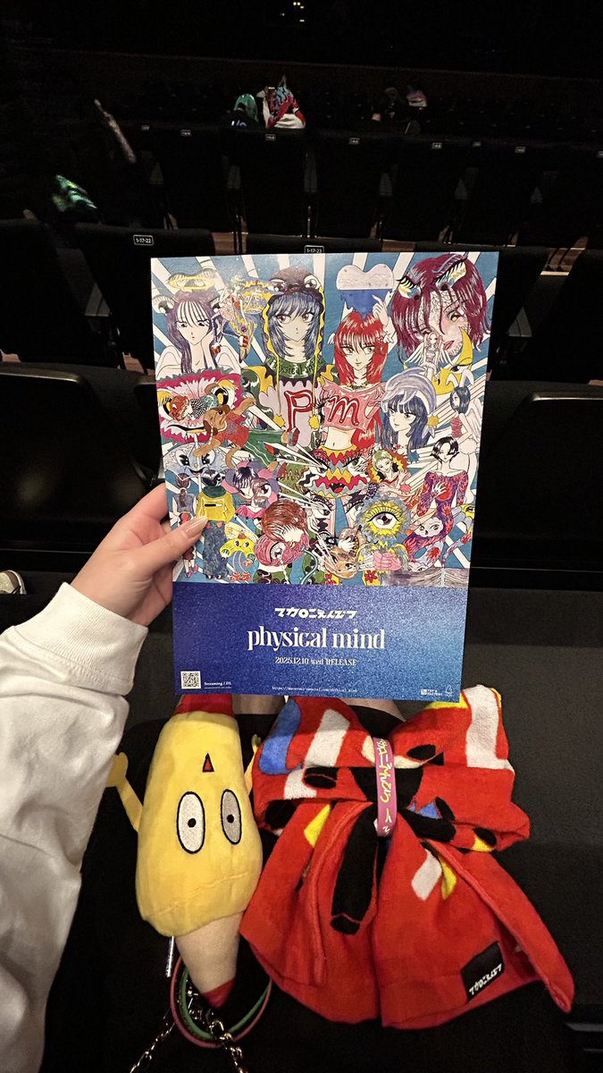 初マカえん最高だった🙌🏻