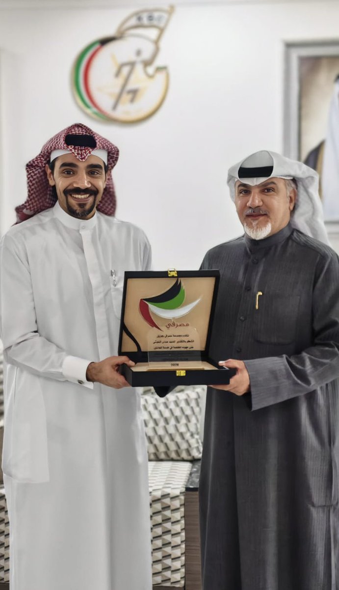 مجموعة مصرفي tweet media