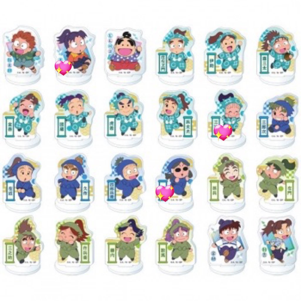 zatty_23's tweet photo. 忍たま乱太郎 アクリミニ2 交換 譲渡 買取

譲 羽丹羽石人、三治郎、きり丸(💖)or定価+送料

求 山田利吉、伊賀崎孫兵、川西左近
全て各1

求のキャラは買取も行っています。
まとめての方優先

郵送希望(or沖縄手渡し)
検索からでもお声がけお待ちしてます！ https://t.co/KdRNLZqaBh