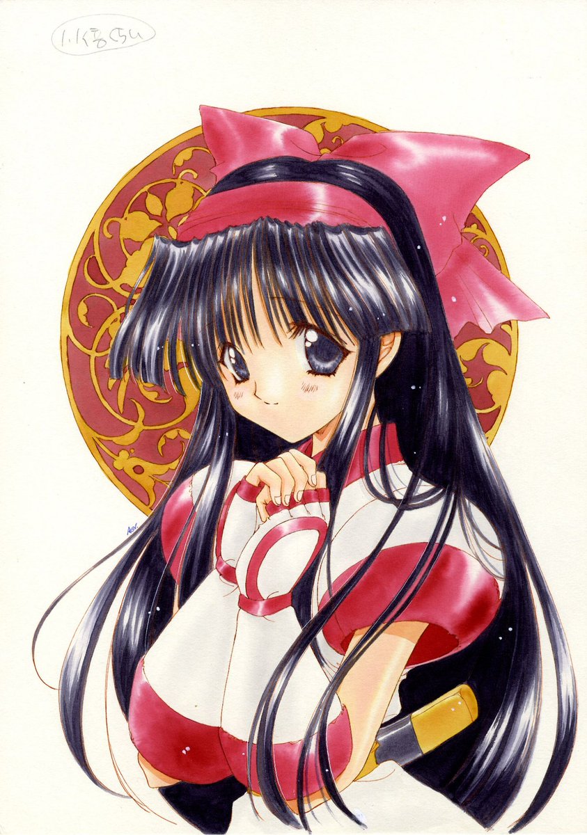 Post by 七瀬葵 on X: 1994-5？年