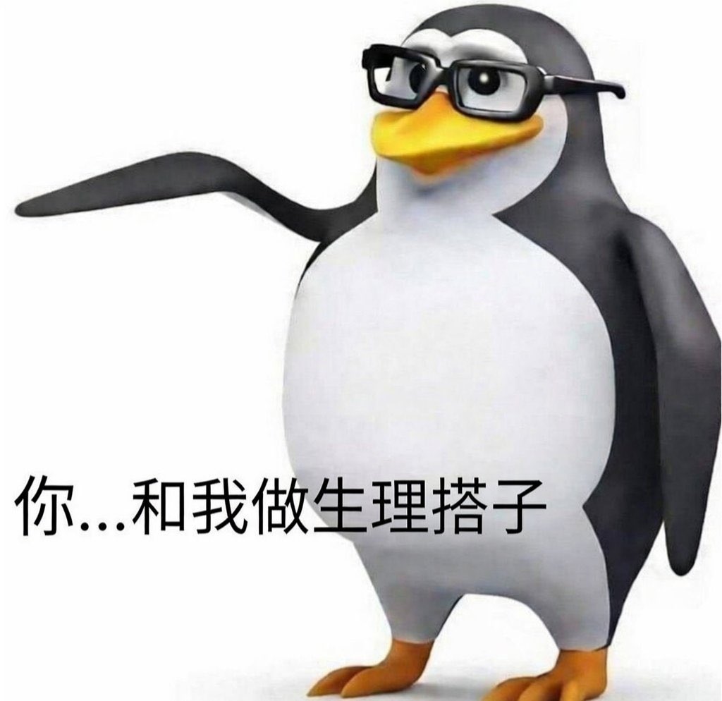 小熊湿了 tweet media