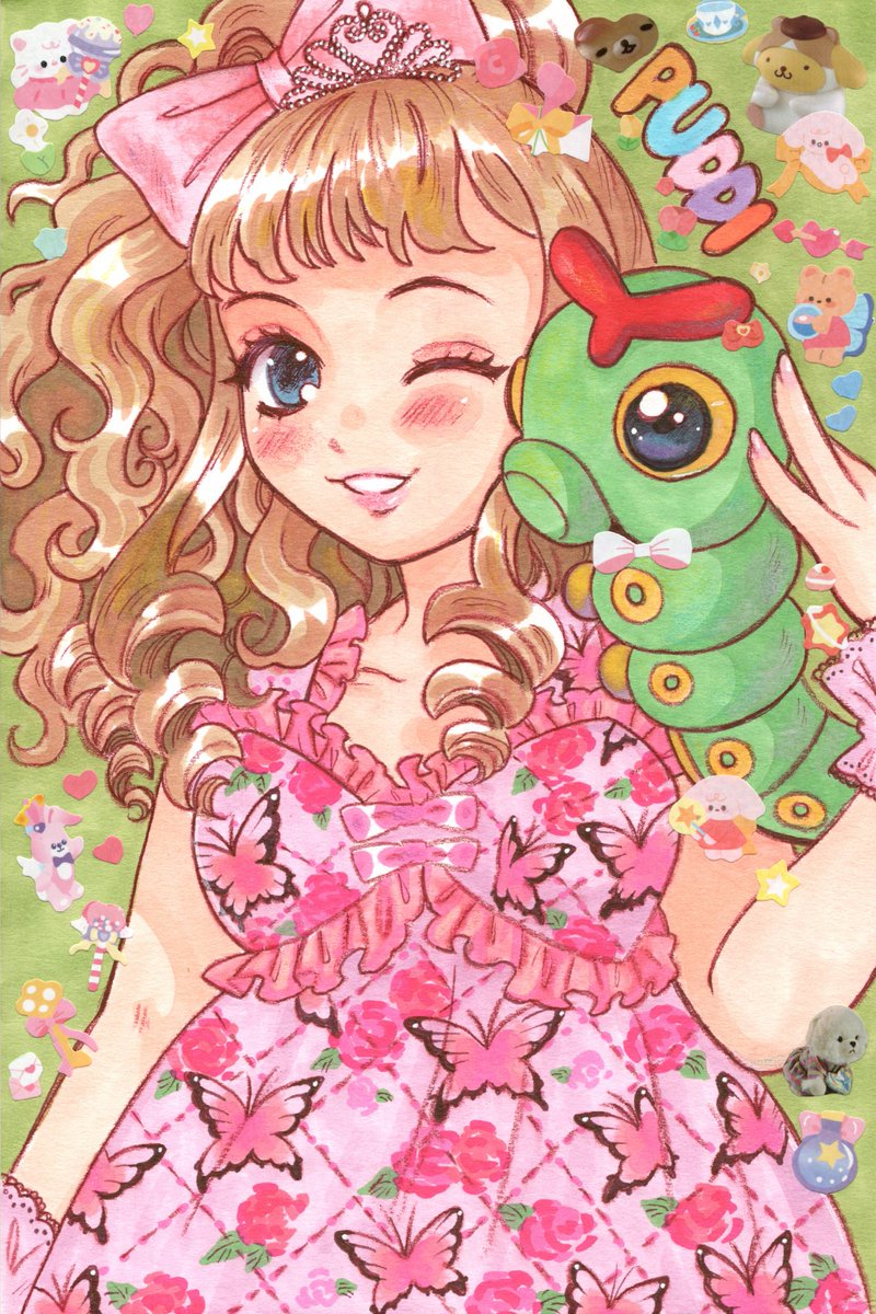 For a friend's birthday 🎂 🍮