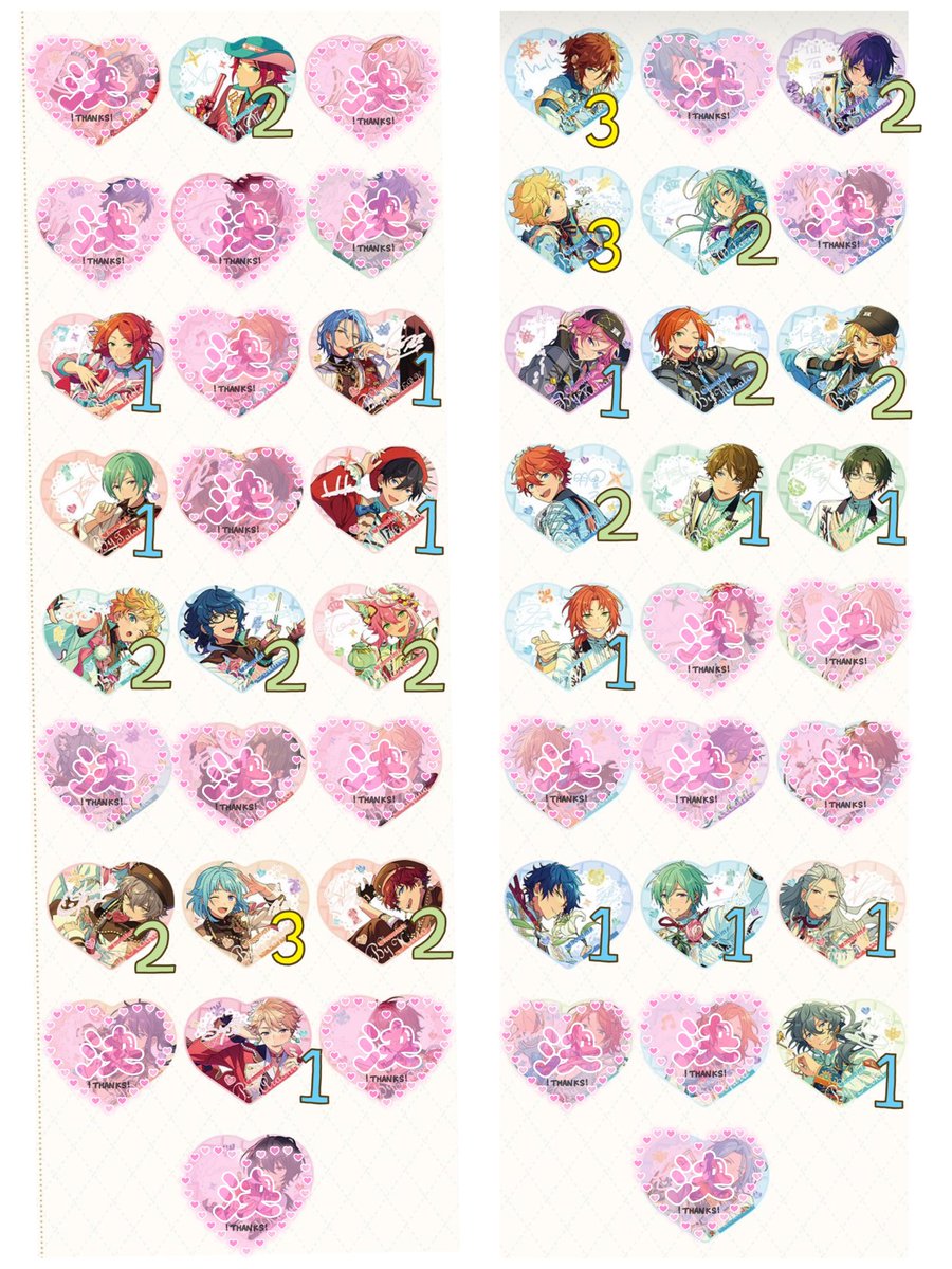 譲渡】あんスタ 中国 バレンタイン甜心カード BOX、ガチャ混在 譲