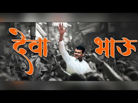 saaagaraaaa's tweet image. #UnstoppableDevaBhau
जिल्हा परिषदेत भाजपचा दणदणीत विजय
