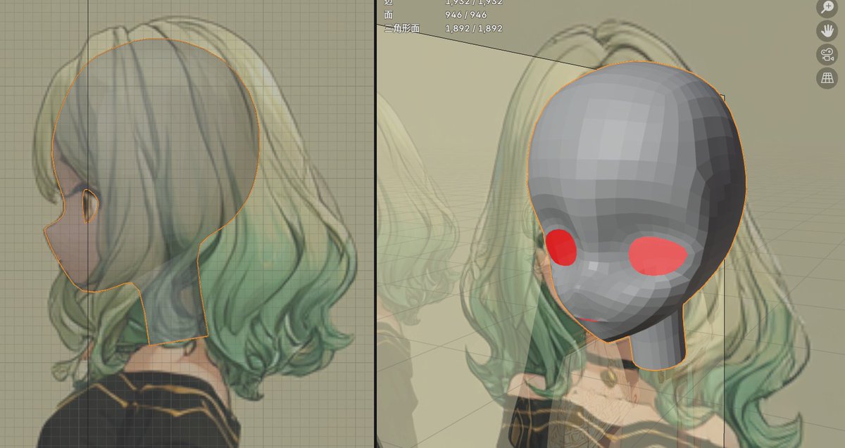 首を繋いだ～🥳
#Blender
#145日目