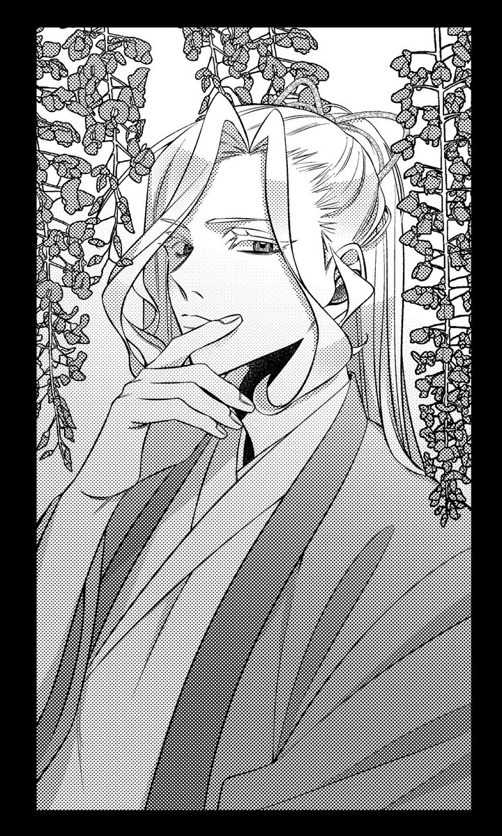 Post by ぜゆ on X: ⓘⓕⓣ