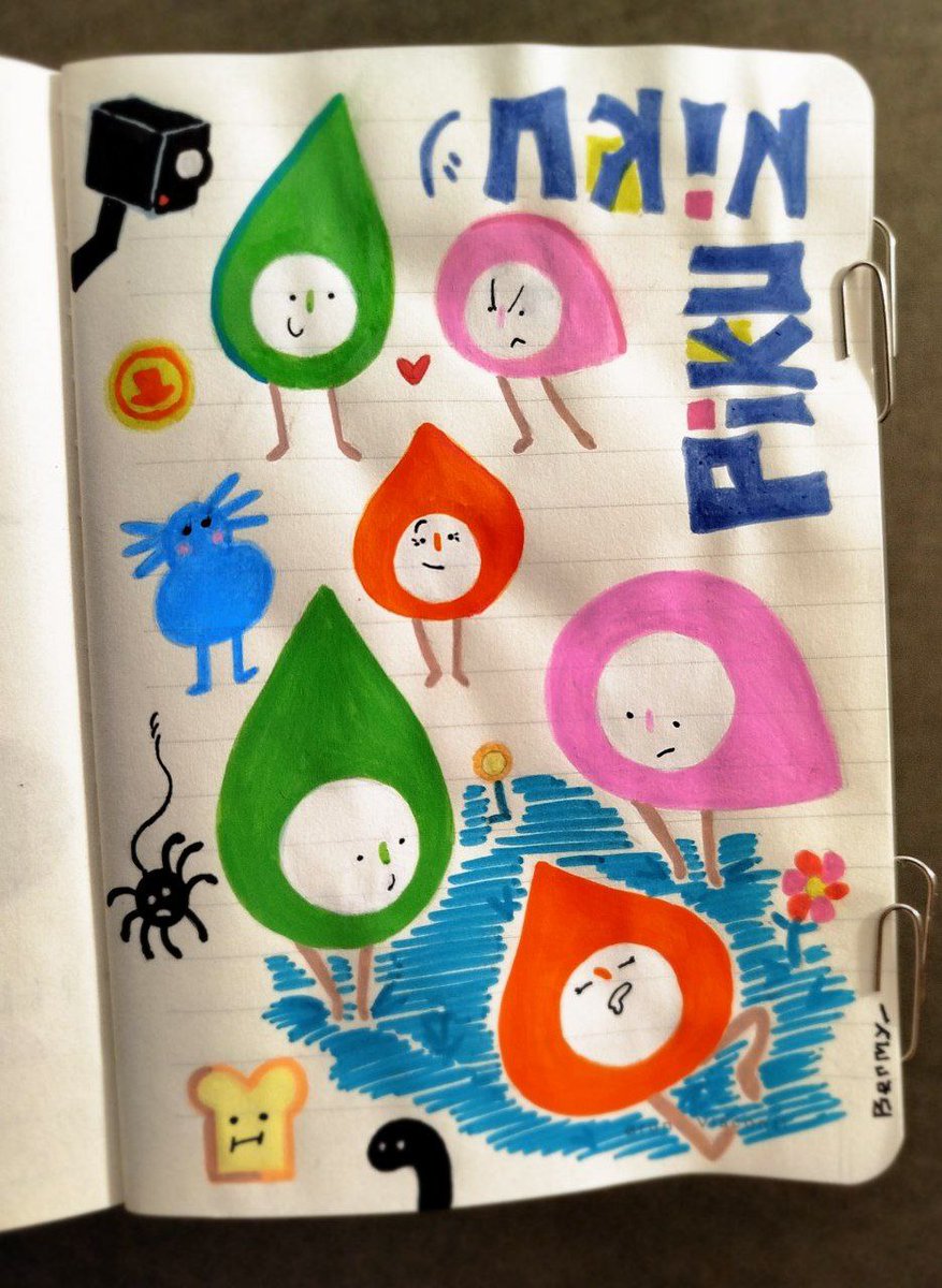 BermsYo_'s tweet photo. 🍃
#Pikuniku #pikuniku #fanart https://t.co/xT8fpPbYyW